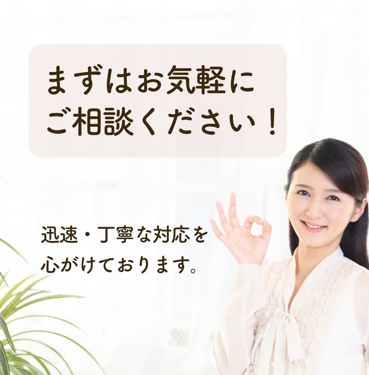 UTAGE構築代行します 構築後の質問サポート付きで安心です◎ イメージ2