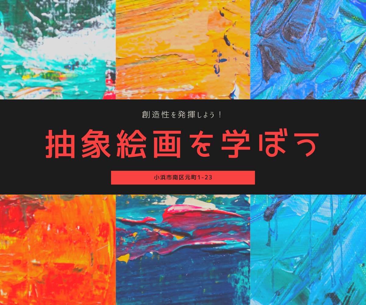 自分で更新できる1ページだけのHPをお作りします 格安で名刺代わりになる！はじめてのHP作成 イメージ7