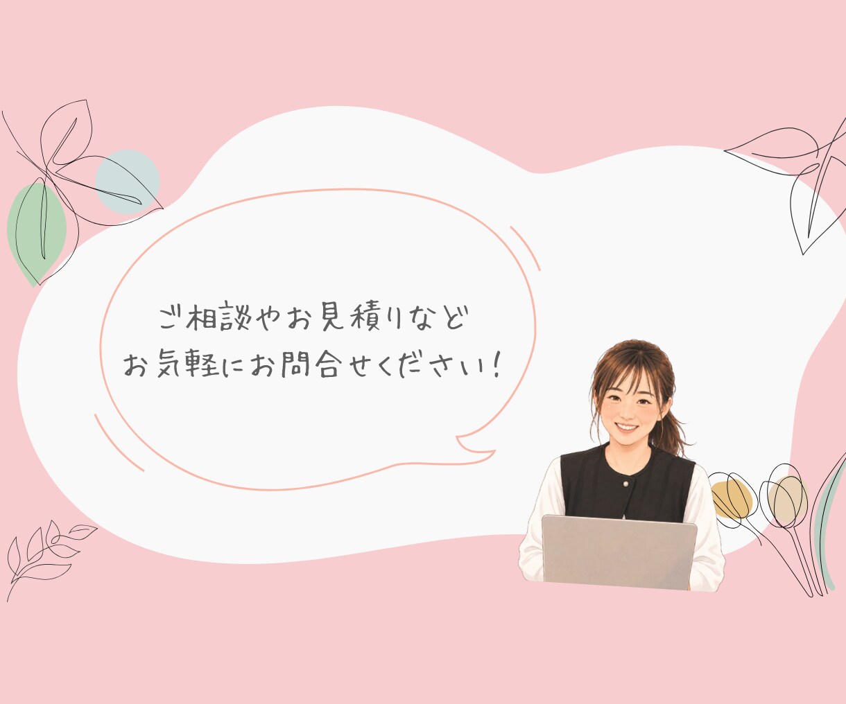 CanvaでInstagram投稿画像を作成します 見やすく伝わるSNS投稿をお好みのデザインで制作します イメージ9