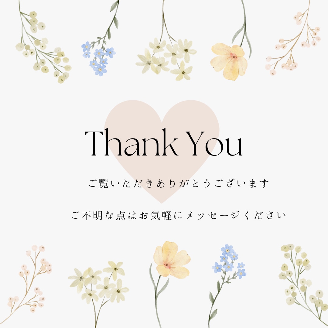 あなたと相性の良い財布の色・手帳の色を鑑定します お金と相性の良い財布の色⭐︎お金・仕事の悩みもオプションで！ イメージ10