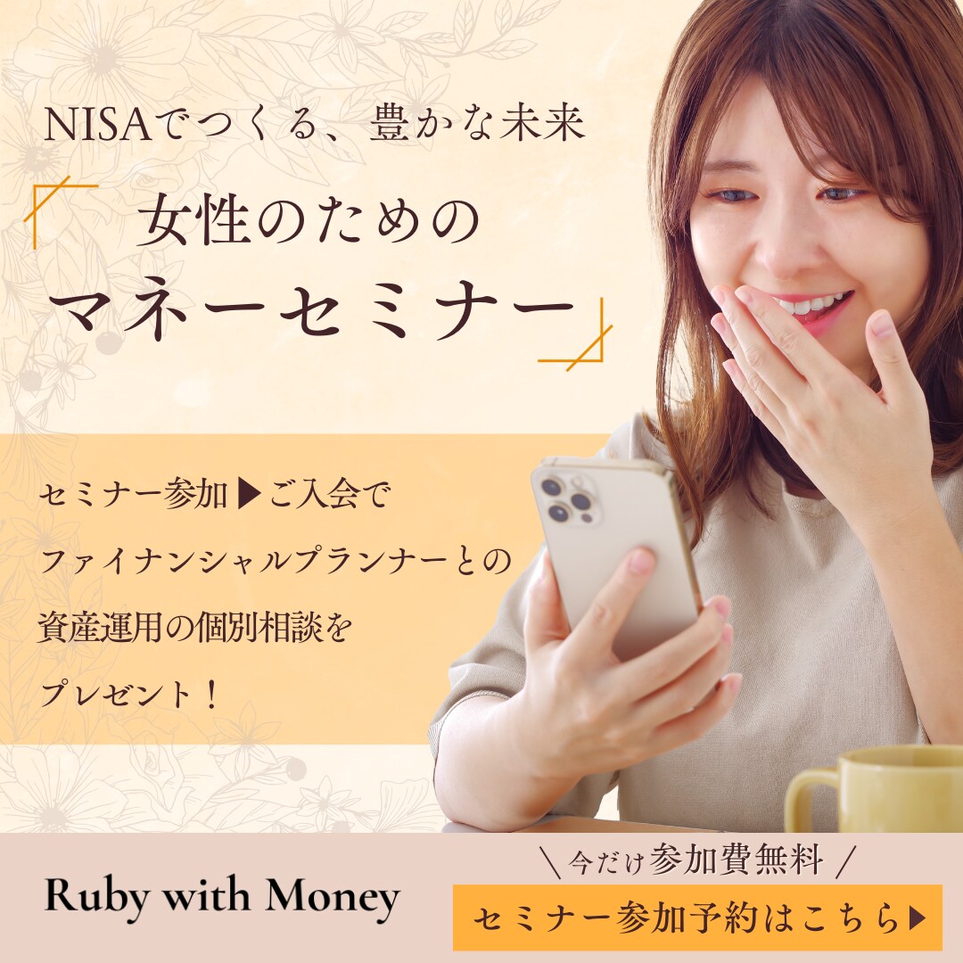 1500円で高品質なWEB画像を制作します 修正回数無制限！どんなデザインも心を込めて作成します！ イメージ9