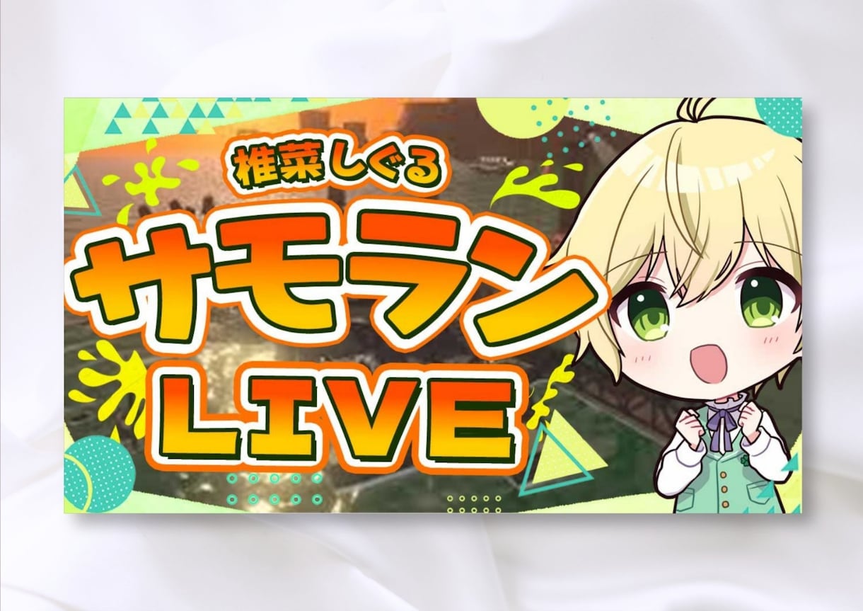 クリック率改善！YouTubeサムネイル制作します ジャンル不問！スクロールされない！目に留まるサムネ制作！ イメージ5