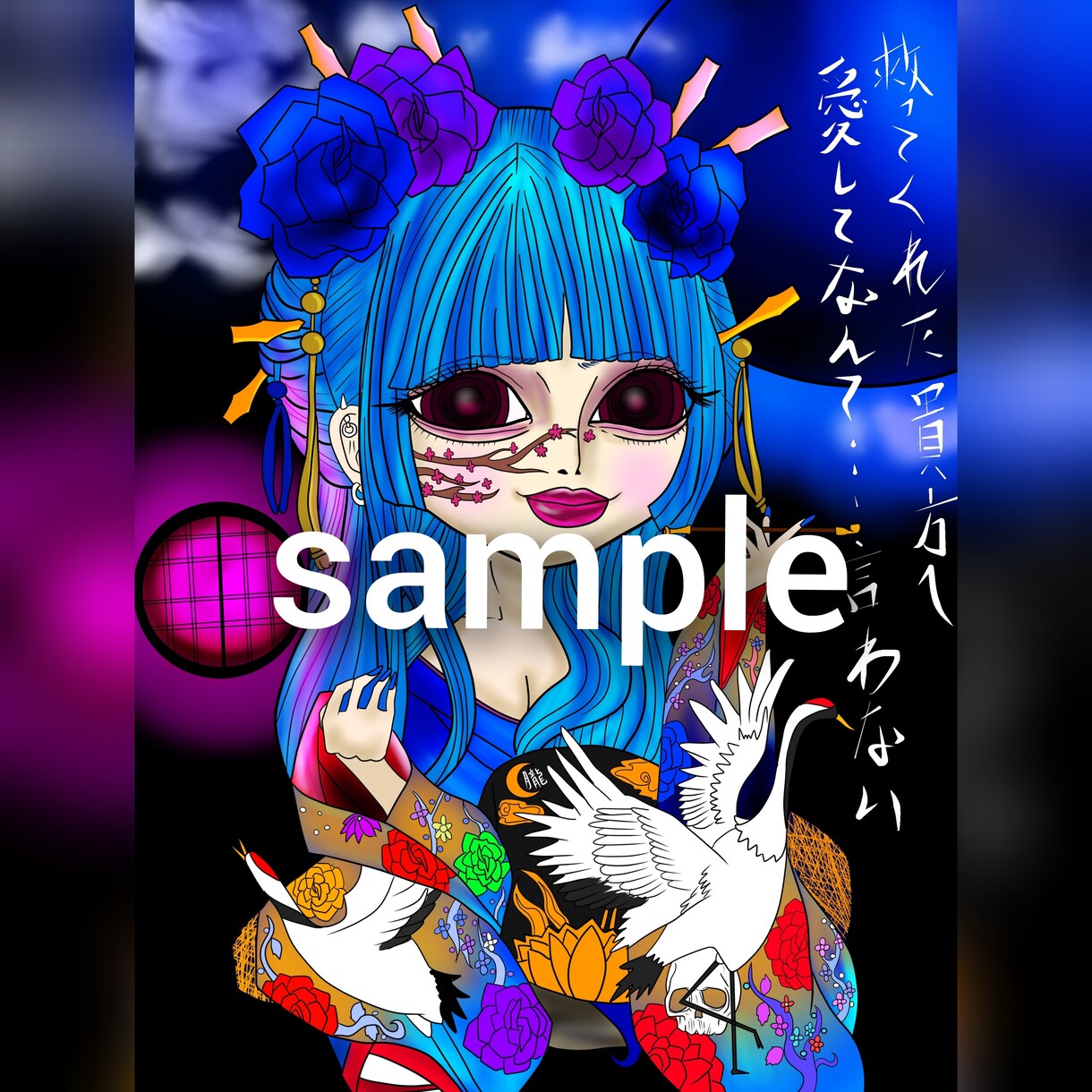 オリジナルの絵で似顔絵書きます 女の子と男の似顔絵イラスト書きます。オリジナルです。 イメージ5