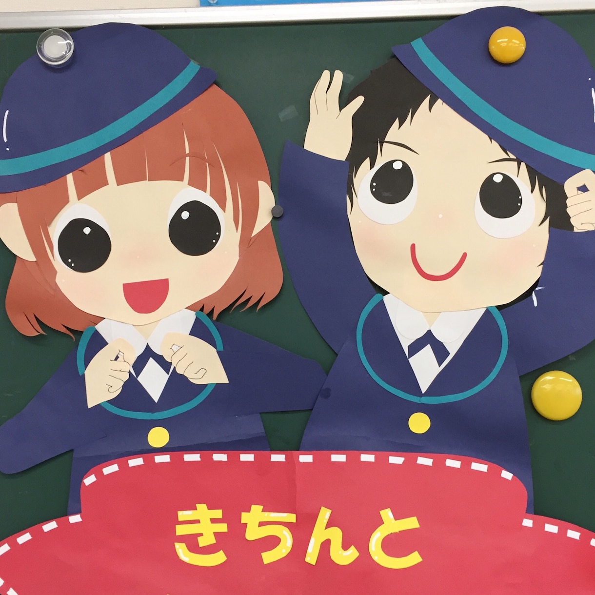 画用紙で壁面の制作代行します 好きな画像や絵柄で作成出来ます！ イメージ4
