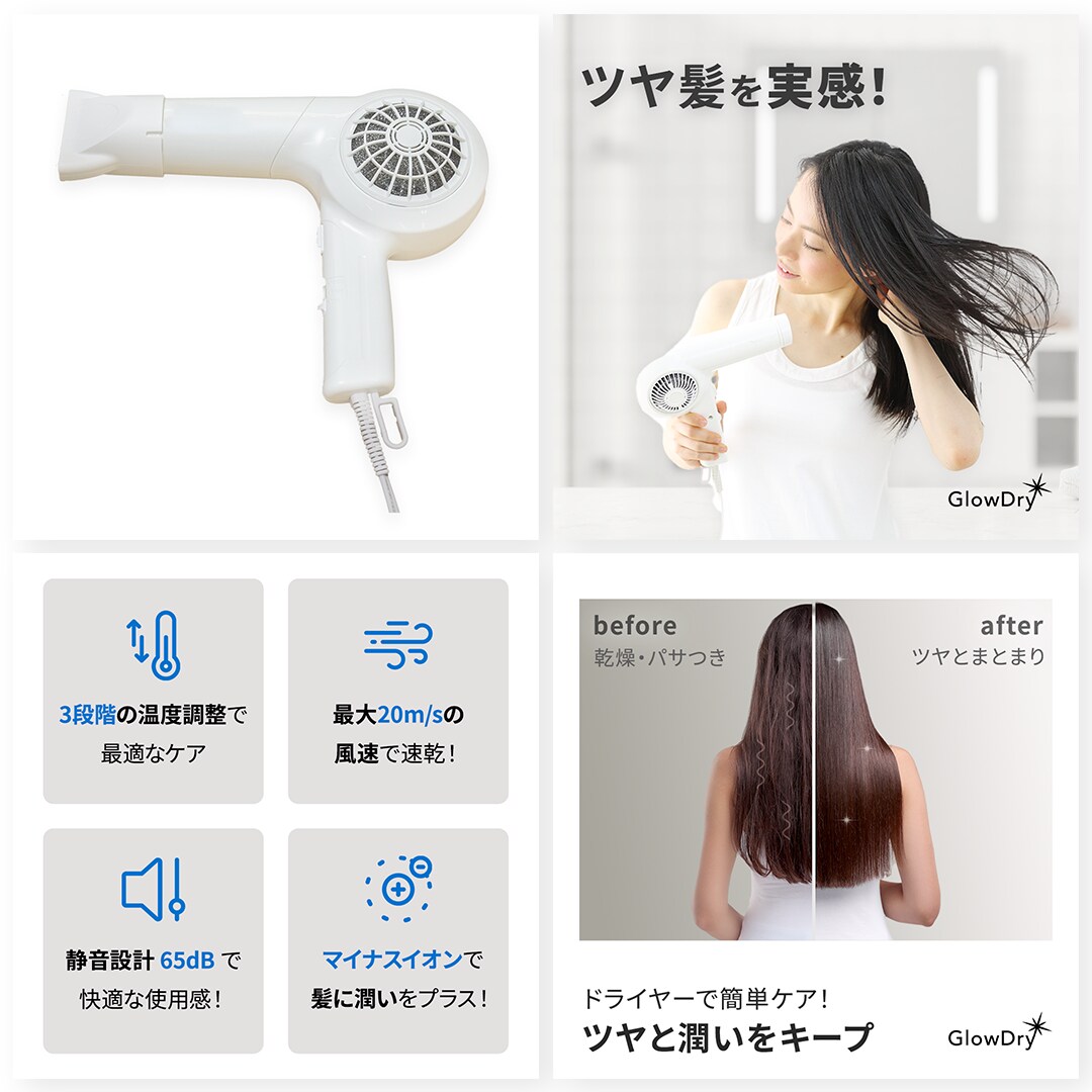 Amazon商品画像作成！売上UPを支援します Amazon画像の”型”を押さえたプロが売れるデザインを提供 イメージ3