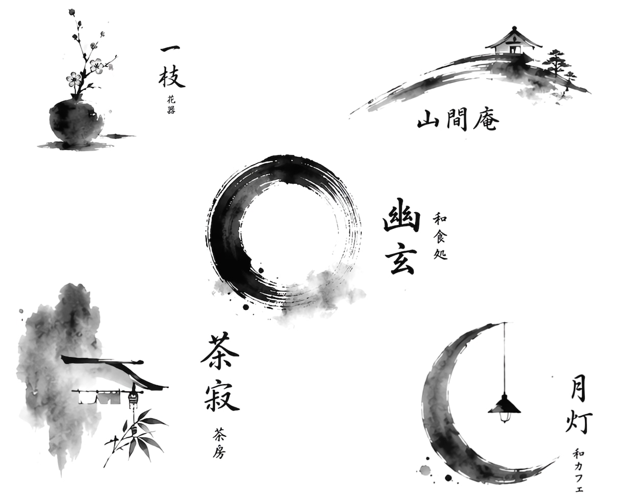 墨で魅せるモチーフデザインの墨絵ロゴを制作します 高級感と空気感を墨絵ロゴで表現します イメージ4