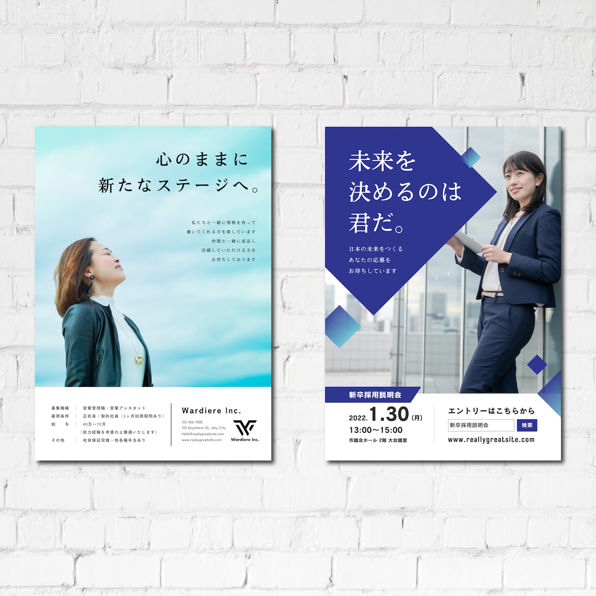 販促用チラシ制作！低価格で作成いたします 業種問わずご希望に合ったチラシを作成します！ イメージ2