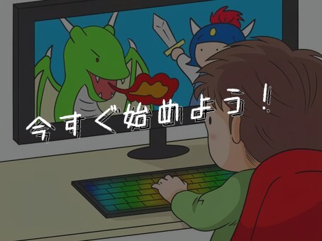 ゼロから学べる！Unityでのゲーム制作を教えます ゲーム開発、今すぐ始められる。 イメージ1