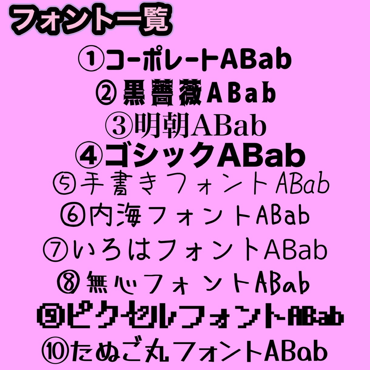 メルカリ　TOP画像加工を承ります メルカリで活動されている方必見!! イメージ7