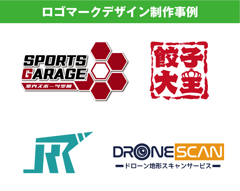 シンプル・フラットなロゴマークをデザインします AIデータも無料！購入前にデザイン案をご提案します！ イメージ6