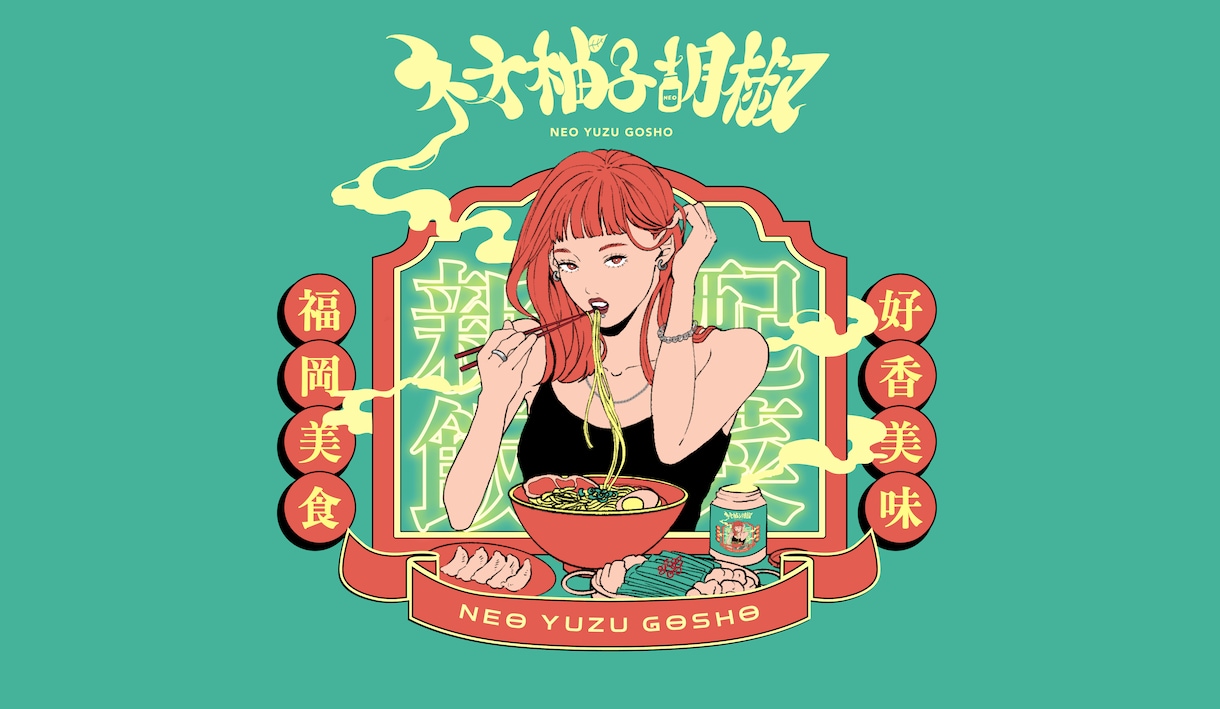 似顔絵、アイコン、Tシャツデザイン、etc描きます 皆様のご要望に全力でお応えします！ イメージ2