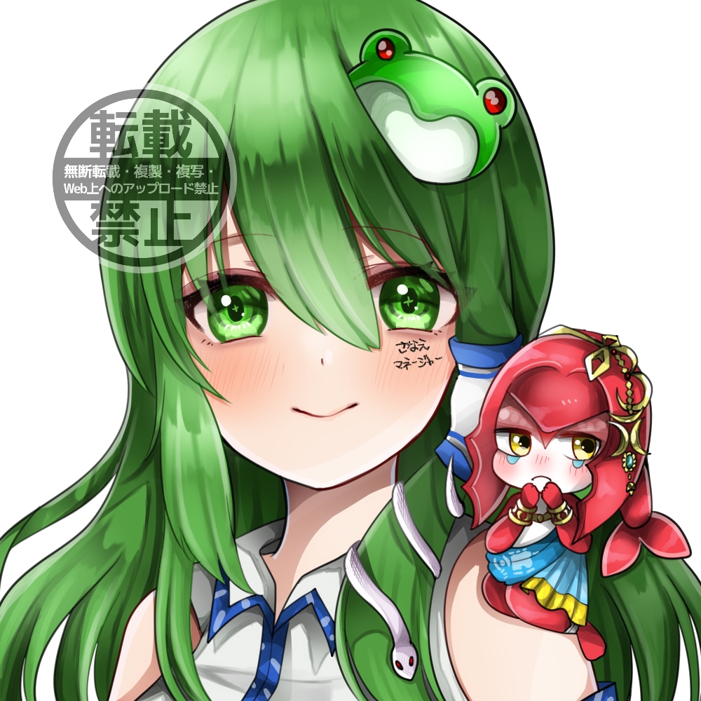 ご希望のイラストお描きします☆！ます SNSアイコン・配信サービス用のイラストなんでもお描きします イメージ4