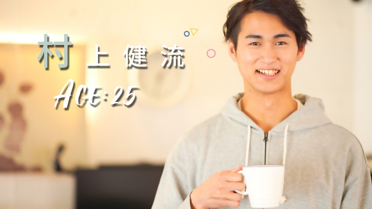 ポップな結婚式オープニングムービー制作します 他にはないポップでおしゃれな演出 イメージ5