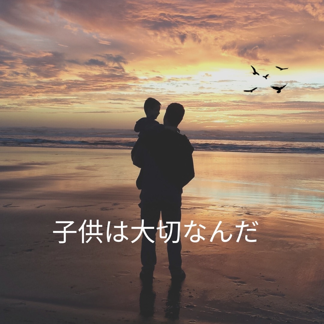男性限定！話したい時ありますよね。愚痴聴きます いつも頑張っているあなた。あなたを応援させてください。 イメージ6