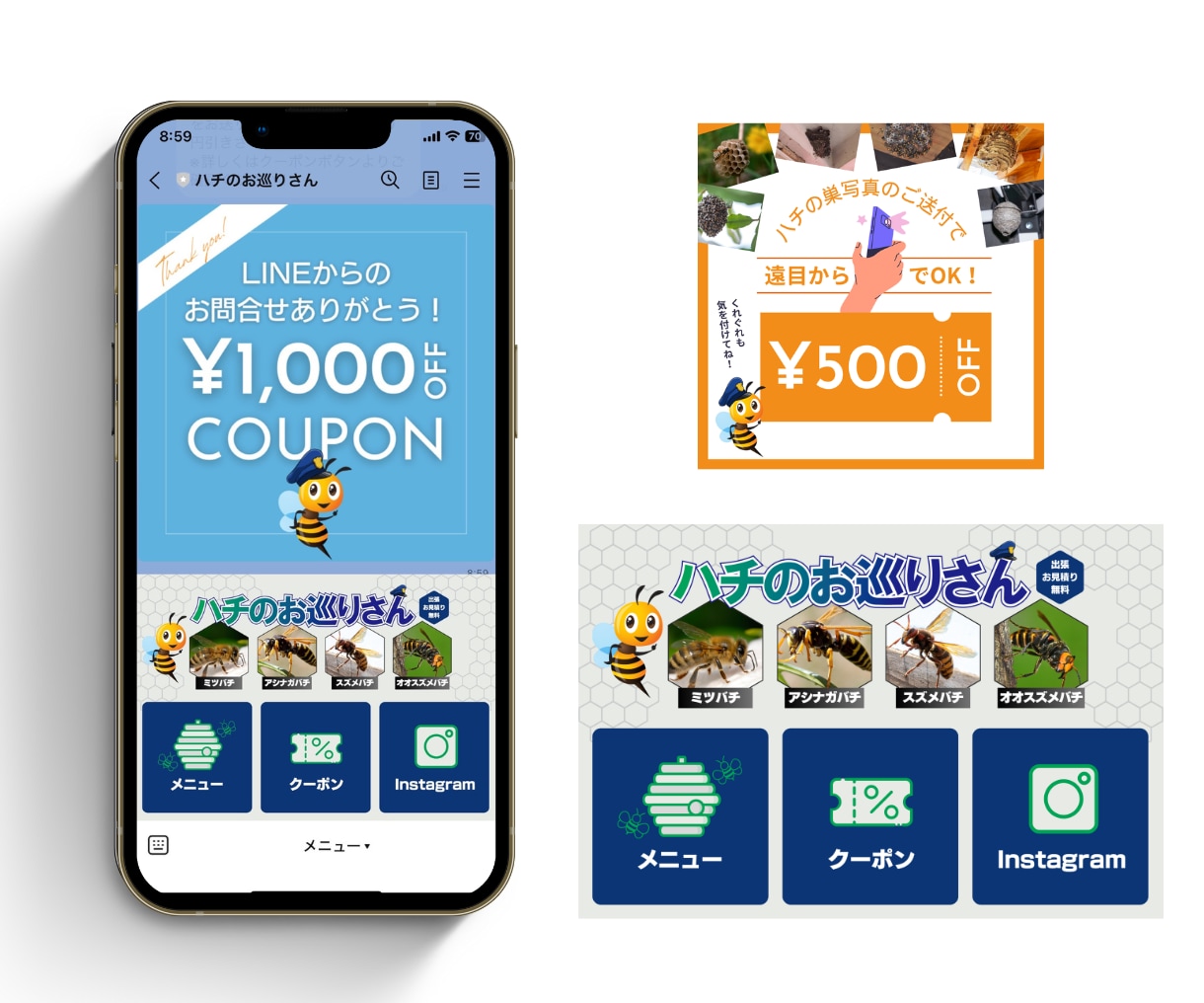 丸投げOK！集客につながるLINE公式を構築します 初めてでも安心｜マーケ歴9年が設計から一括対応 イメージ4