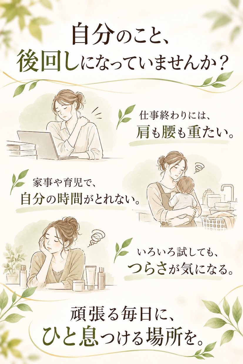 魅力が伝わるLPをAI活用で制作します スマホ対応予約リンク設定込み。初めてのLP制作もご相談 イメージ3