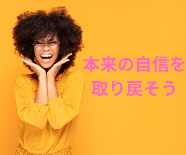 1分でも何でもOK。人間関係相談乗ります。ます 1分でもOK！オラクルカードリーディングでメッセージ伝えます イメージ2