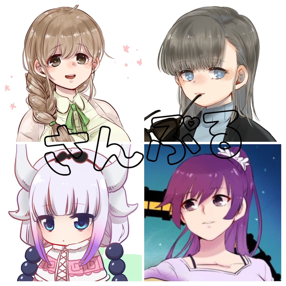 可愛い女の子、萌えキャラアイコン描きます 自分だけのSNSアイコンが欲しいあなたへ イメージ2
