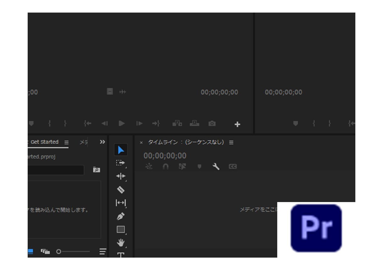 動画の編集お受けいたします youtube用など動画の編集をいただいた素材から編集します イメージ1