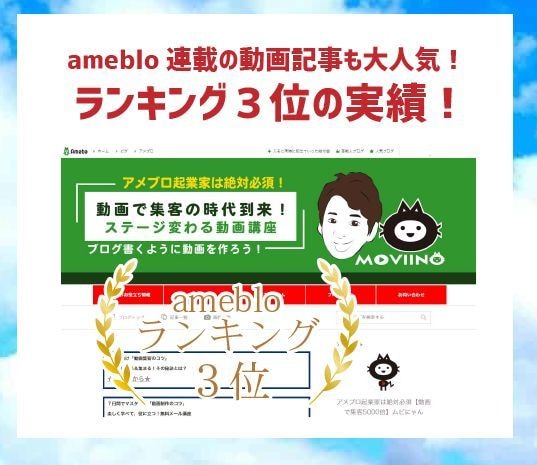 現役ディレクターが可愛い・キレイな動画編集をします 女性YouTube/起業家で動画編集が苦手な方へ★実績多数 イメージ4