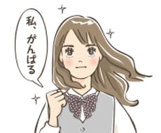 印刷配送込み3件限定!名刺/shopカード作ります レイアウトを変えた3案のご提案をさせていただきます！ イメージ1