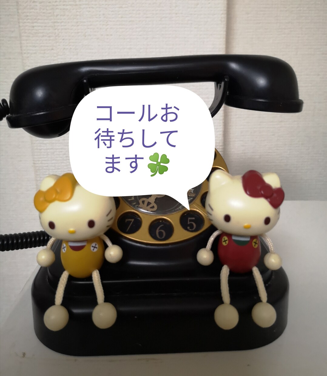 短い時間からOK!です!お話を聴きます 心とからだの両方からのハッピーを目指す健康管理士です。 イメージ2