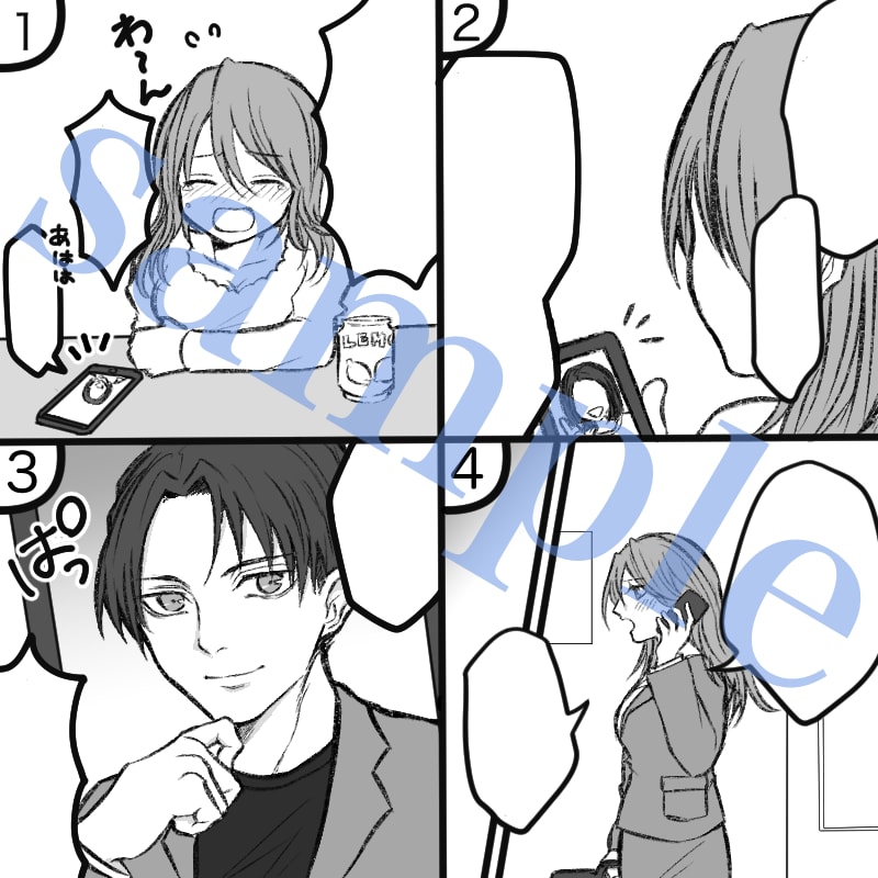 商用OK！モノクロ漫画制作します 漫画で目を引く広告に！小説挿絵、同人誌印刷も作成可能 イメージ4