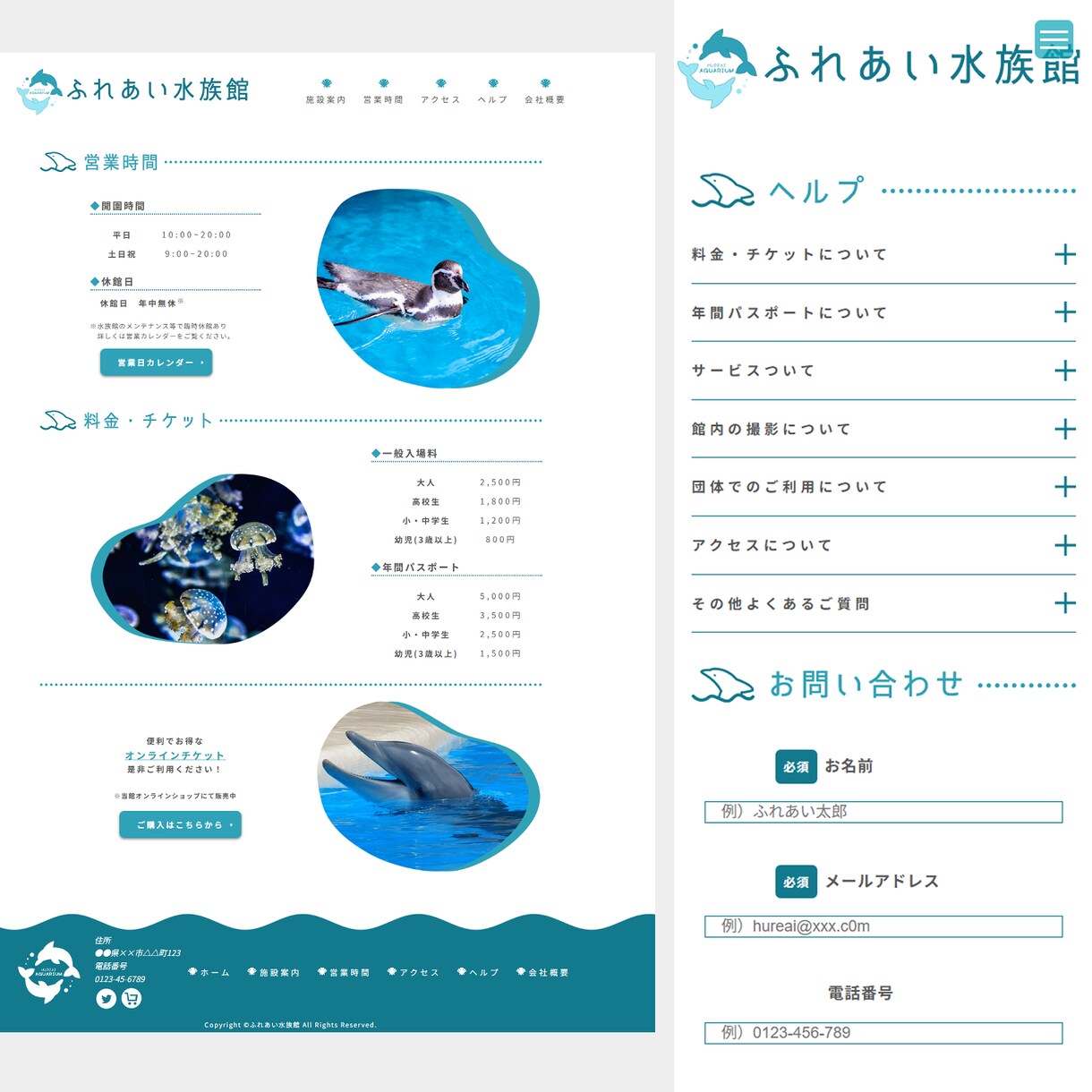 LP・Webサイトデザイン＆コーディング対応します 【イラスト×Webデザイン】世界観を活かしたサイト制作 イメージ9