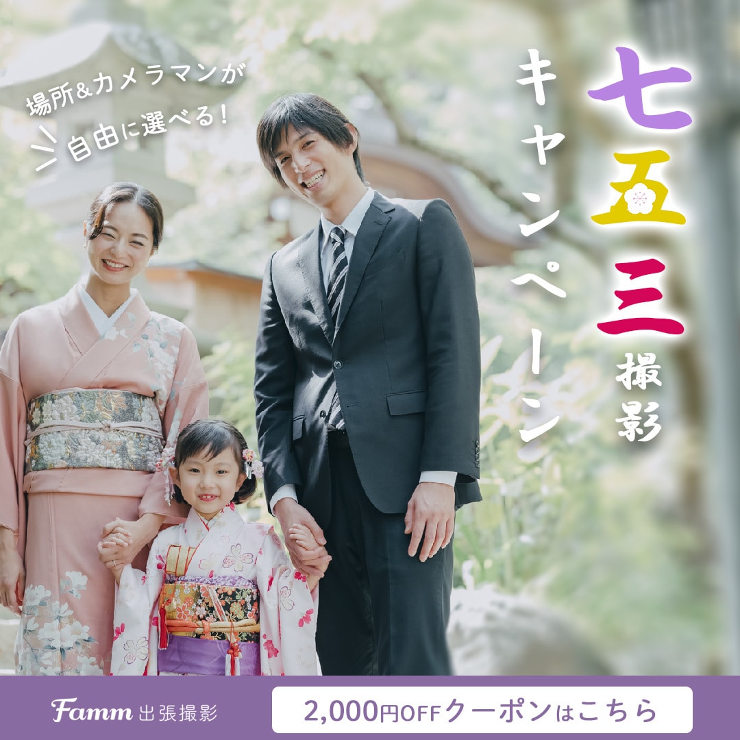 バナー、ヘッダー等web画像制作します ママデザイナーが印象に残る画像をデザインします イメージ5