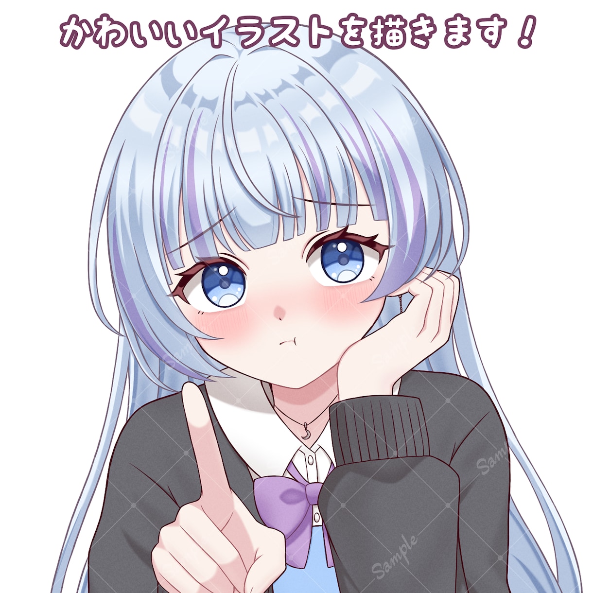 SNSでも使える！かわいいイラストを描きます パッと見てかわいい！と思えるイラストをお描きします♪ イメージ1