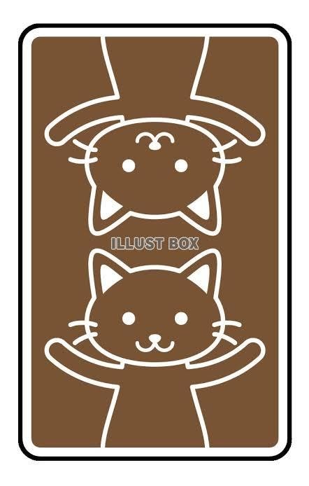 2つの選択肢のどちらを選んだら良いか占います ☆良い選択が出来ますようにフルデッキで占います☆ イメージ1