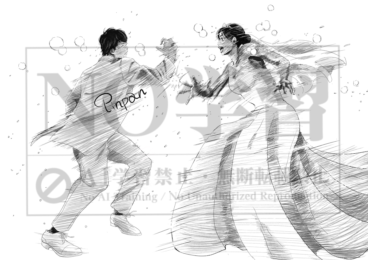 お好きな絵柄でウェルカムボードを描きます 描いた事ない作風+SNS掲載可能で基本料金を10%オフ！ イメージ5