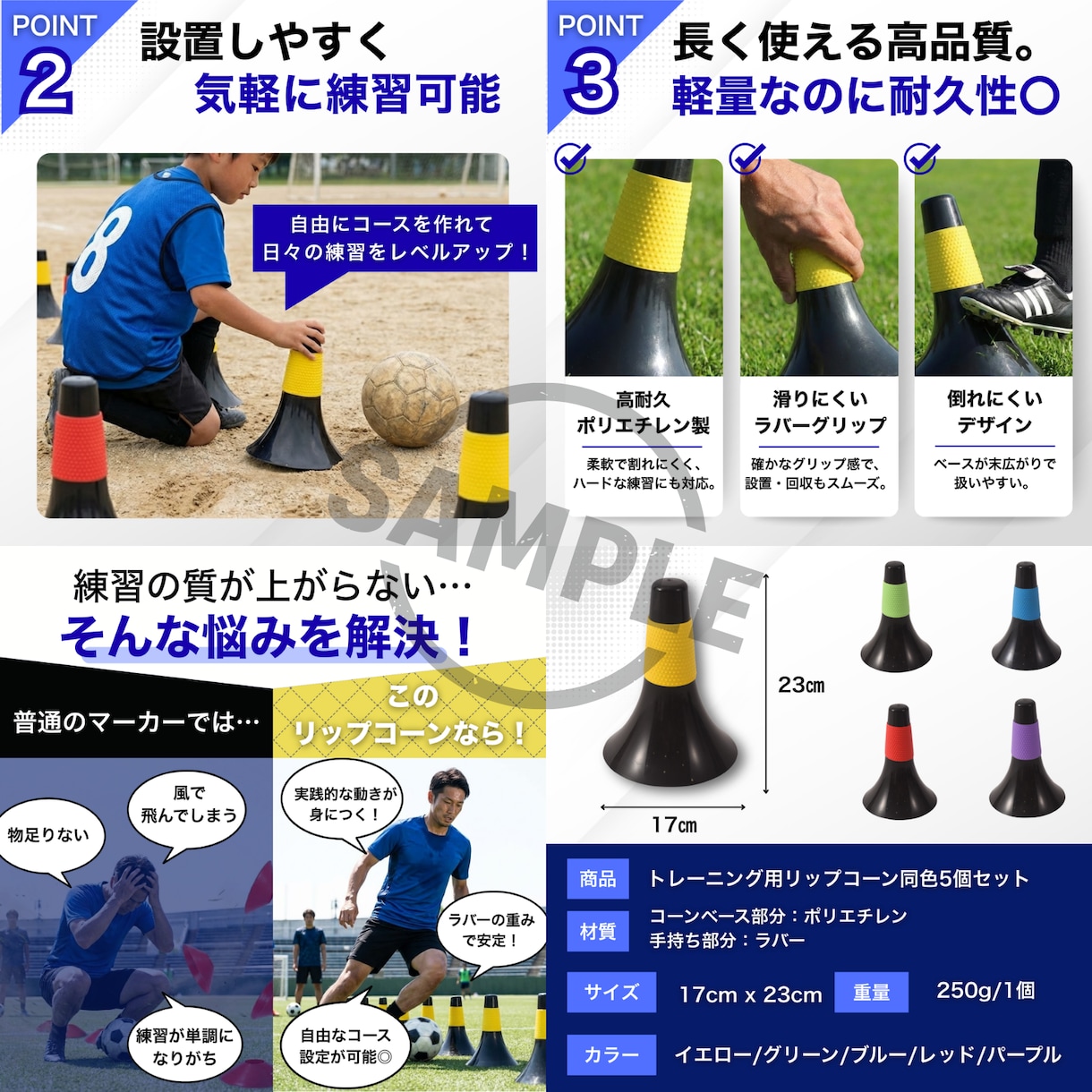 Canva納品無料✨売れるEC商品画像作成します 中国輸入丸投げOK！リサーチ込で「伝わる」ページに仕上げます イメージ9
