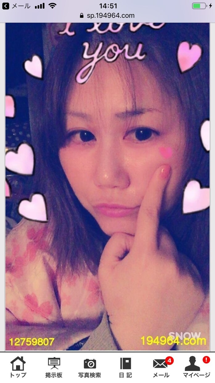 相談、愚痴聞きます！貴方の彼女になります 癒やし系と聞き上手を武器にして、がんばります イメージ1