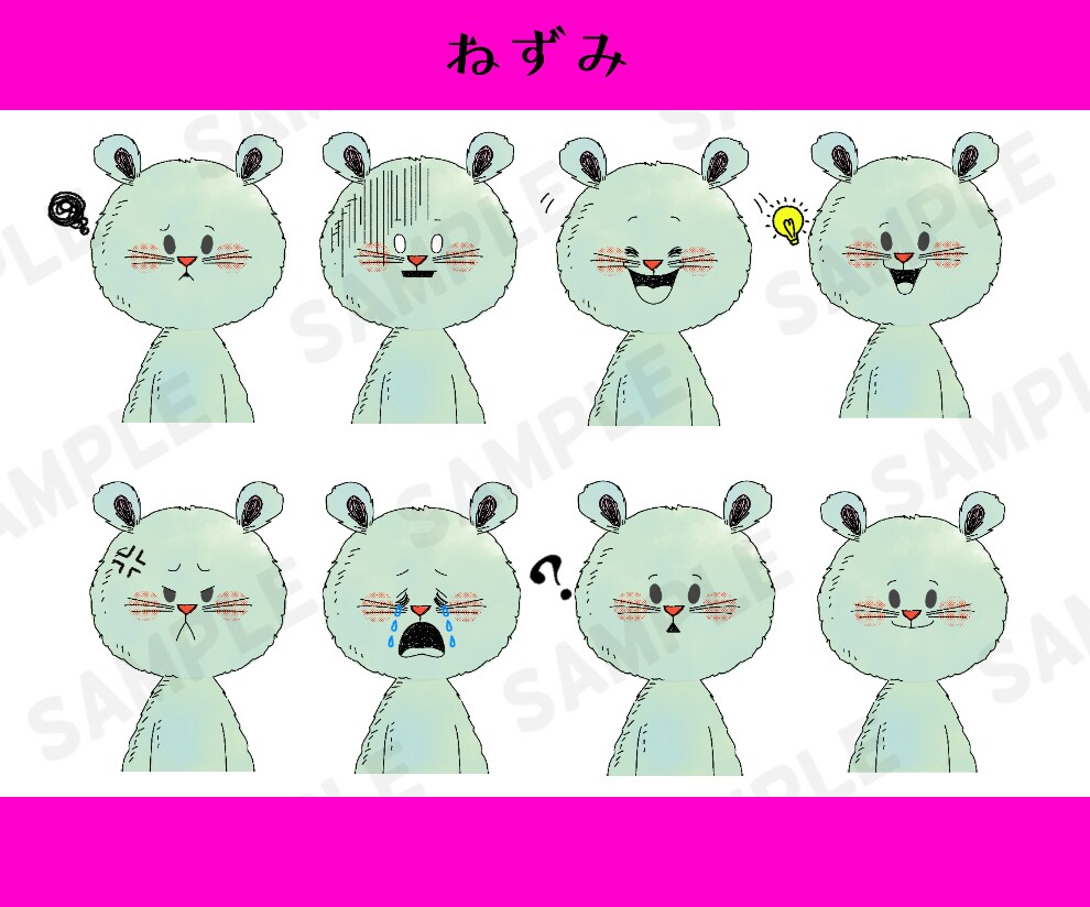 表情違いセット48点⭐動物&人物アイコン販売します 値下げ❗ブログ吹き出し⭐インスタ等のSNS、YouTubeに イメージ4