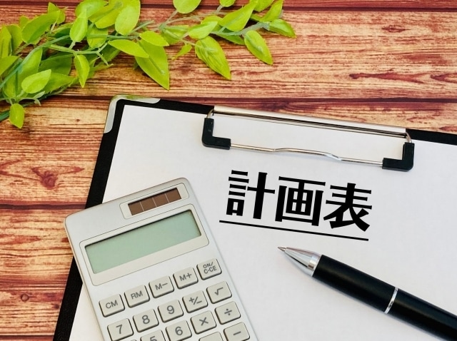 東大理Ⅲが勉強計画を立てます 〜１人１人に最適な勉強計画を立案〜 イメージ1