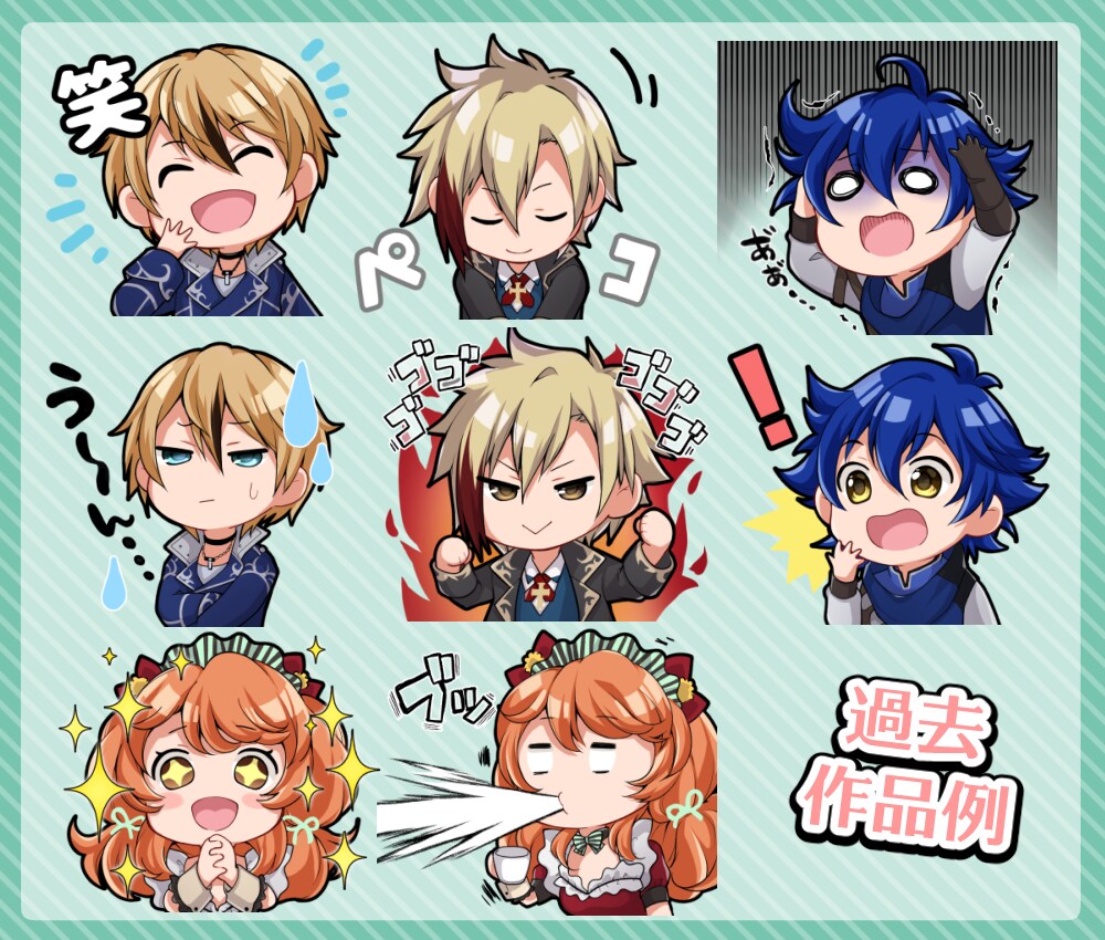 LINEスタンプ制作いたします ミニキャライラストのスタンプ作ります♪ イメージ3