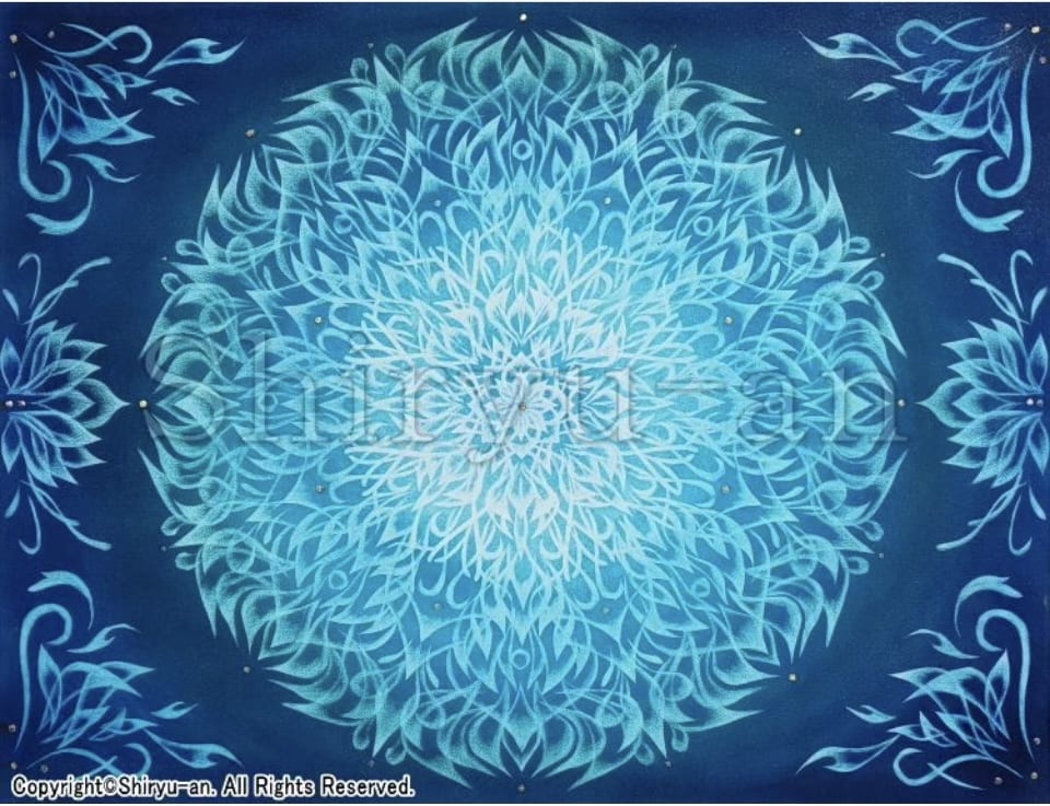 あなただけの曼荼羅を描きます スピリチュアルアーティストがあなたの曼荼羅を描きます イメージ2