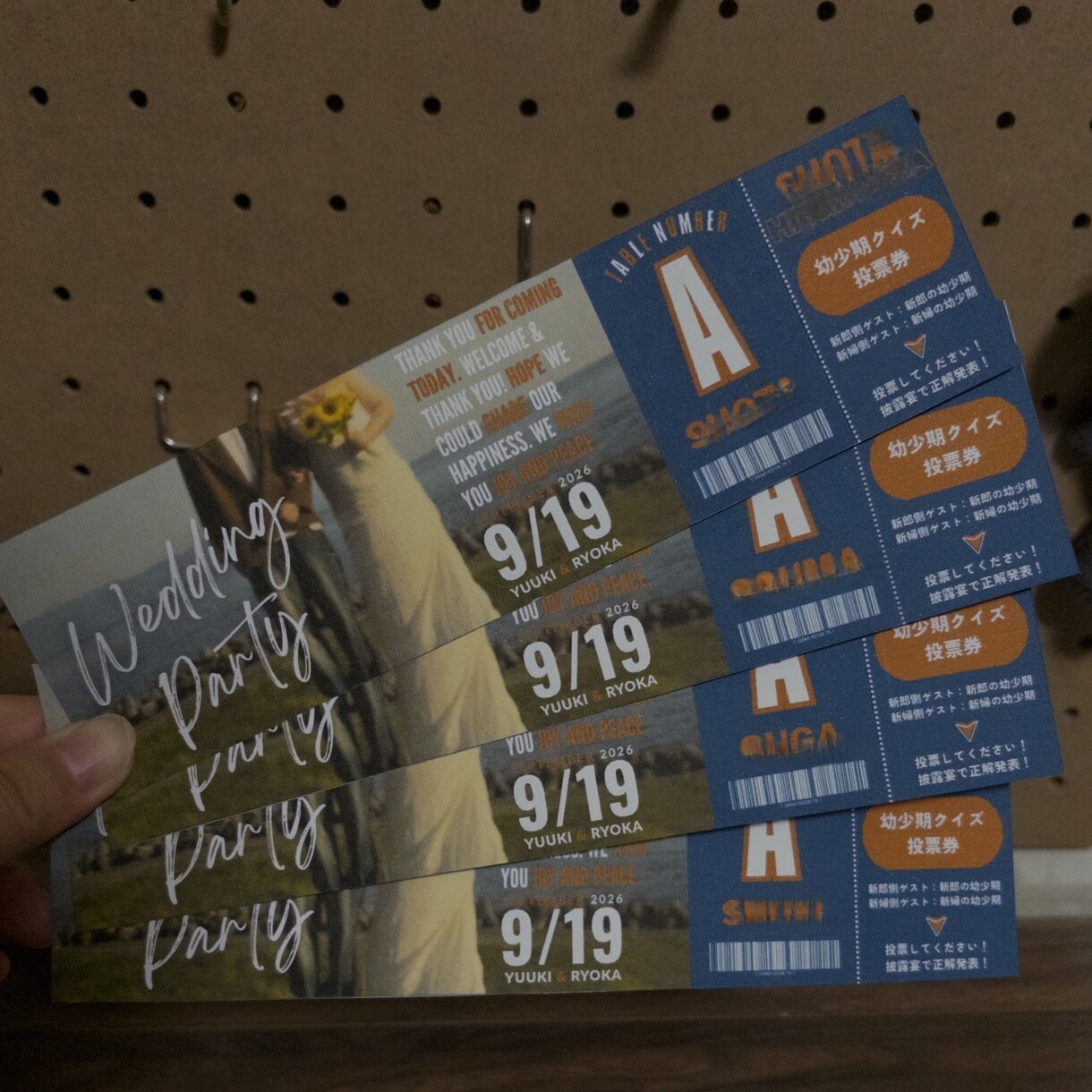 エスコートカードテンプレート販売します 映画チケット風エスコートカード イメージ3