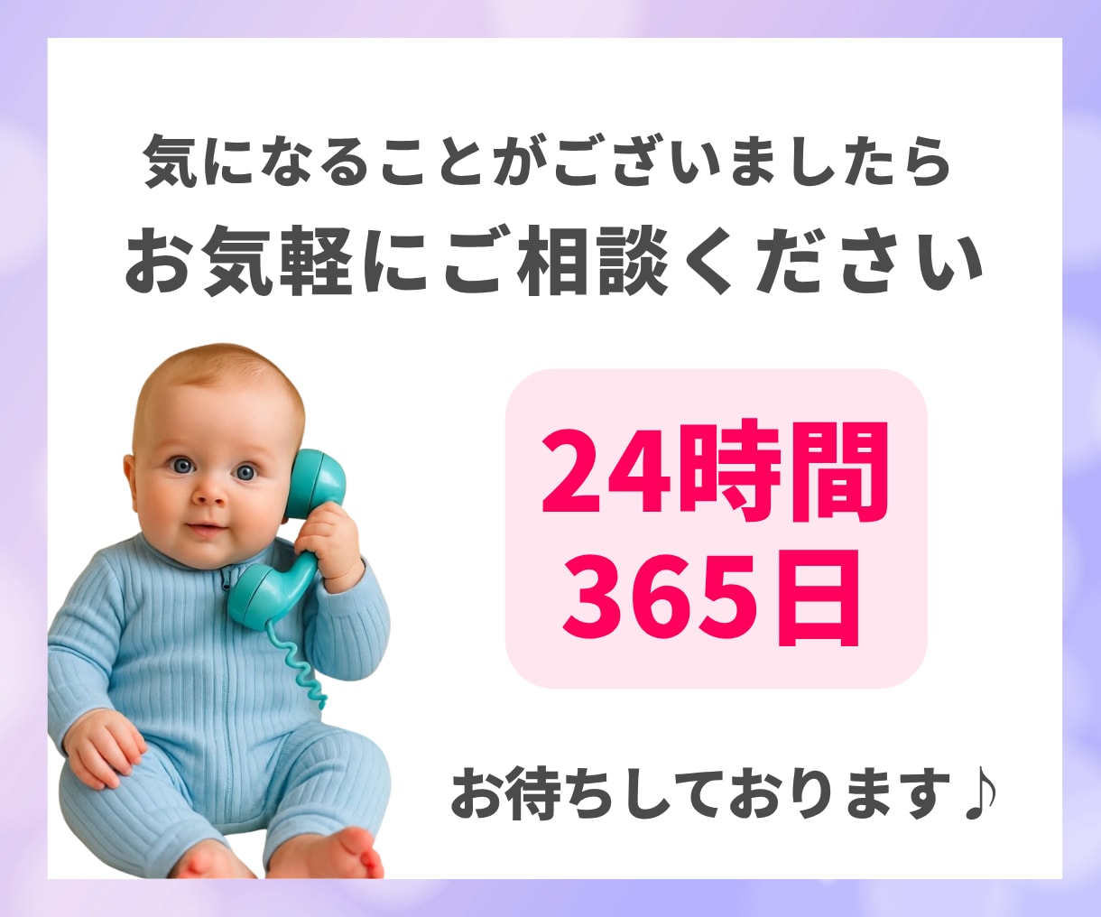 Manusで半自動アフィリエイトする方法教えます スキマ時間で回せる！初心者向け放置型副業 イメージ10