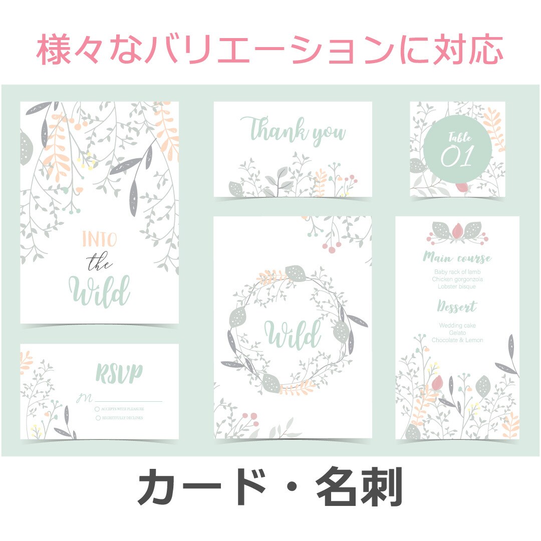 Shopカード、名刺、イベントカード作成します 女性向け・お子様向け、名刺作成も対応‼ イメージ1
