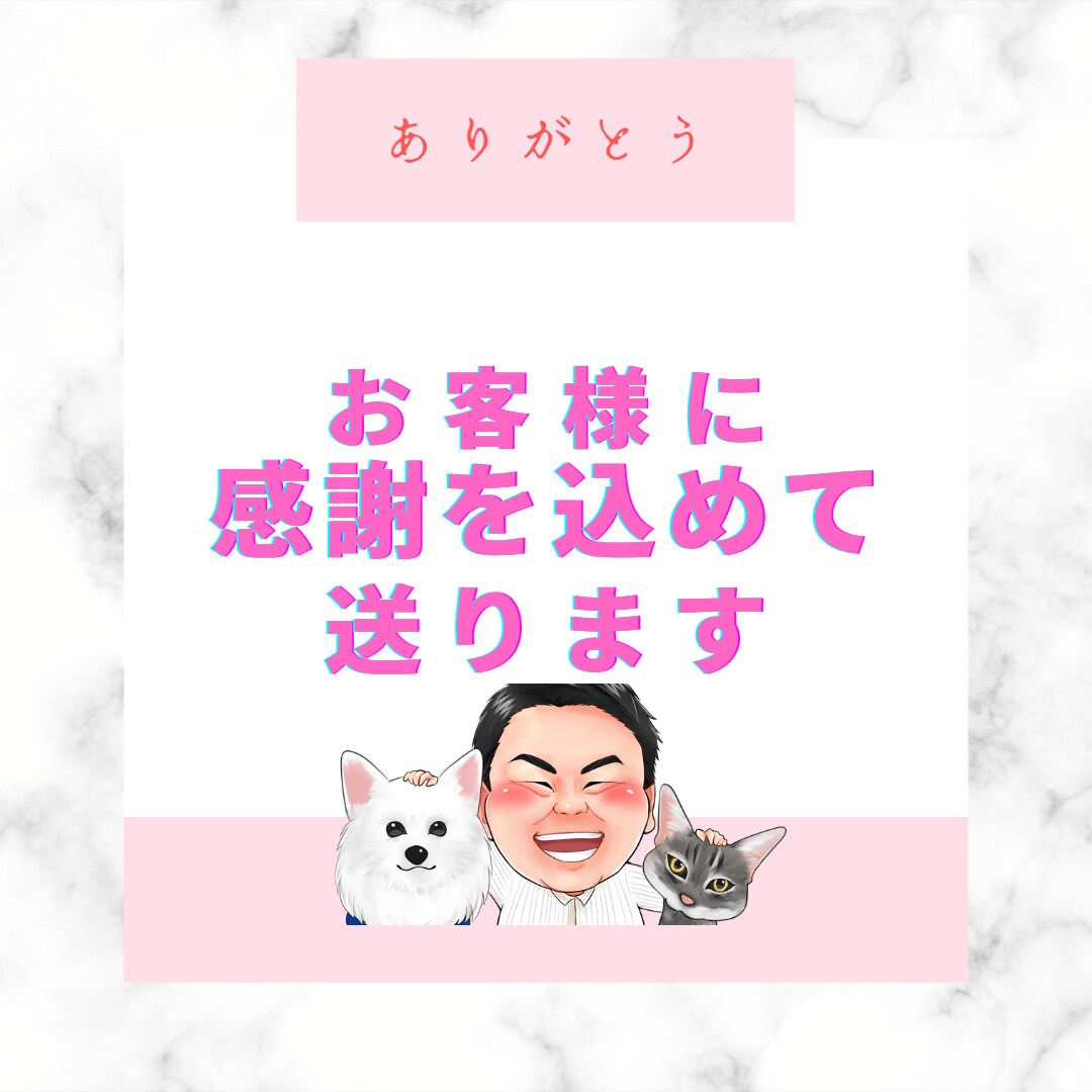 介護施設に就職、転職を考えている方、選び方教えます どんな施設がいいかわからない。転職回数が増えて失敗したくない イメージ10