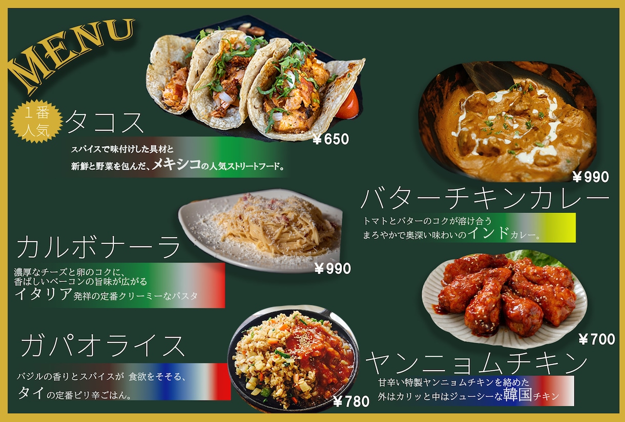 美味しそうに魅せる広告バナー作ります 思わず食べたくなるビジュアルに仕上げます イメージ3