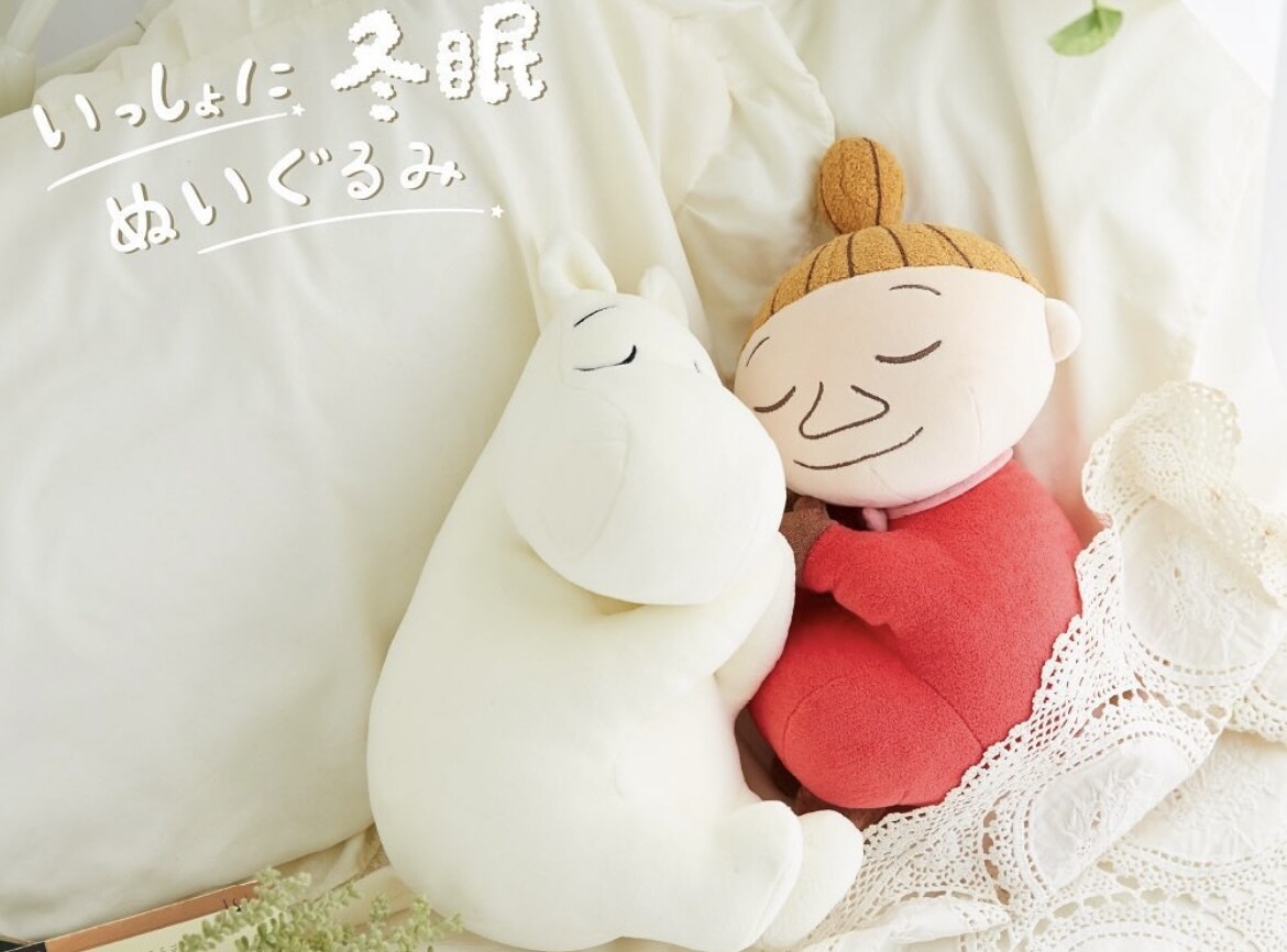 どんな愚痴や悩みを受け止めて、お話聞きます 保育士なので子どものことなどの相談や悩みも受け付けています◎ イメージ1