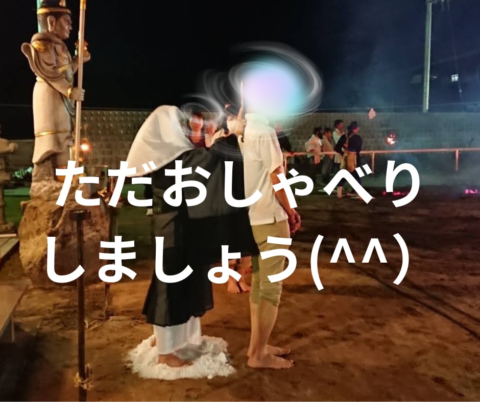 60代・70代限定！人生の先輩方のお話お聴きします 人生を振り返った時に、誰かに聞いてほしいことありませんか イメージ10