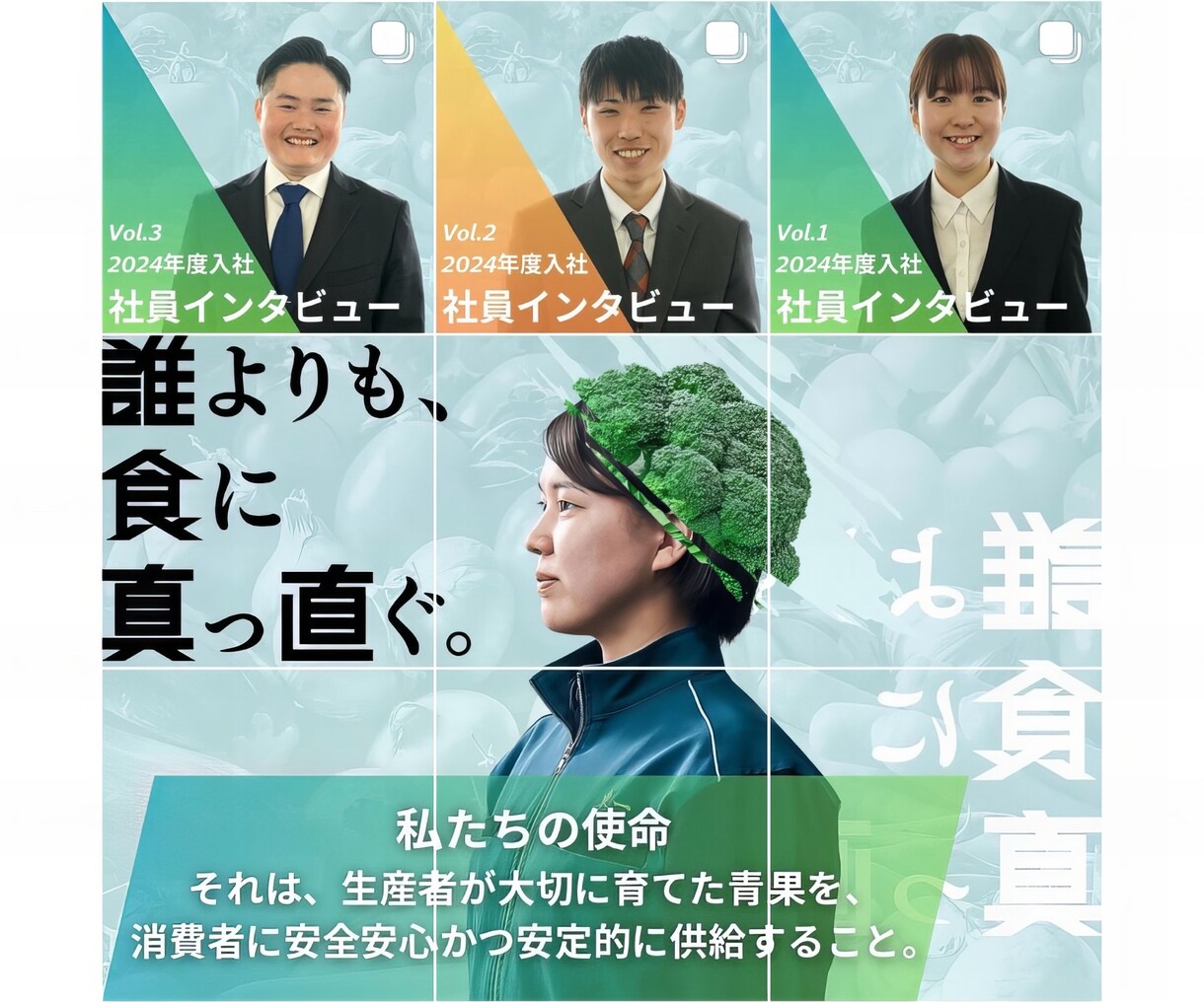 企業インスタグラムのフォーマットを格安制作します 現役大学生による分析・アンケート・デザインをお届け‼️ イメージ1