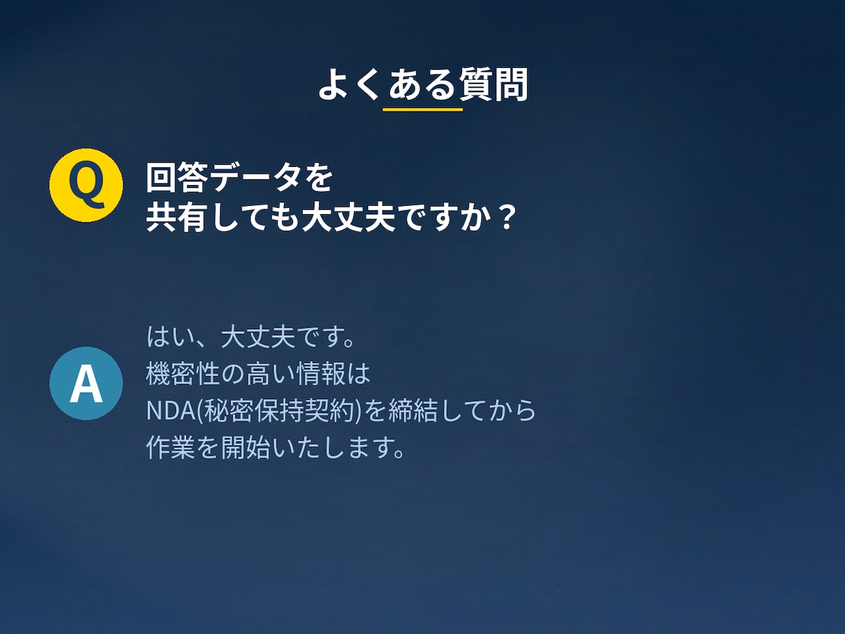 GoogleフォームをGASで自動集計します 問い合わせ/注文/申請を自動集計＋Slack通知 イメージ8