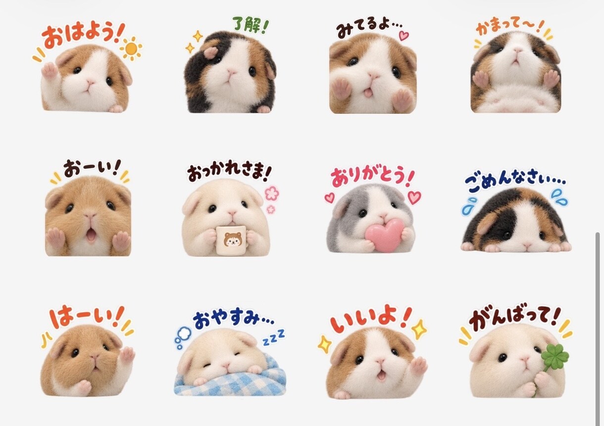オリジナルLINEスタンプ、絵文字、制作します 絵が描けなくても大丈夫！修正無制限で安心！スタンプ制作！ イメージ5