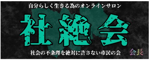 壁紙やロゴのデザインします ロゴ画像などあなたの世界を創ります イメージ2