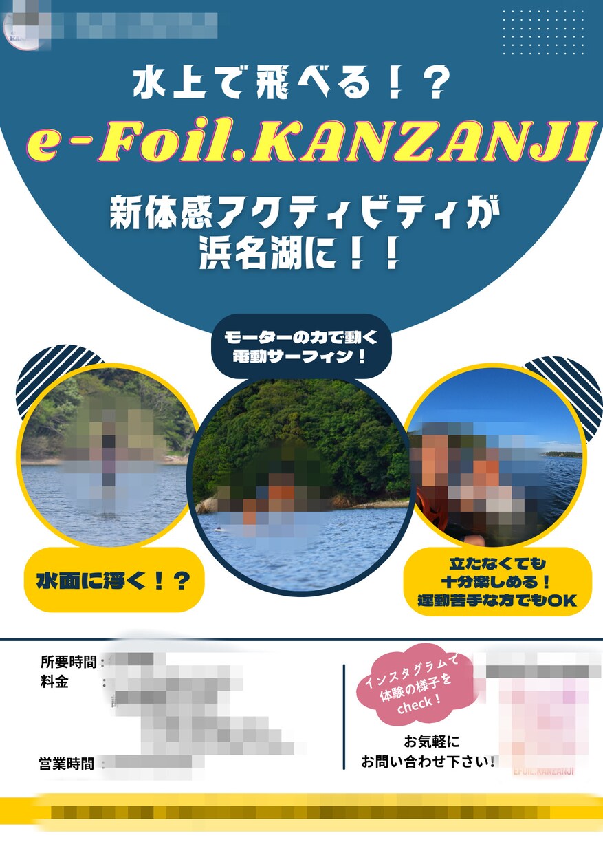 ポップなデザイン作ります 未経験なため安価ですが要望に沿ったデザインに仕上げます イメージ1